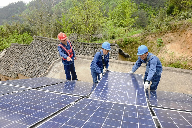 2017年光伏上網電價征求意見